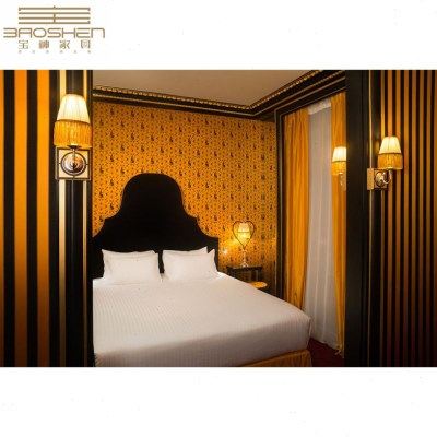 宾馆专用床酒店家具标间全套民宿公寓间大床工程厂家电竞酒店床,商业/办公家具,成套酒店家具,淘宝优惠券,粉丝福利购,淘宝优惠卷