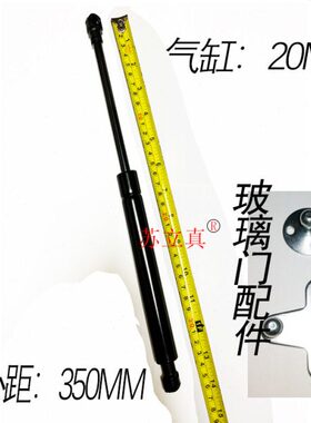 优耐YN350A强化350mm中心距气撑杆400N气弹簧500N重型压20mm支撑