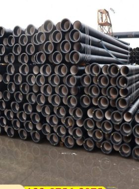 球墨铸铁管DN80 100 150 200 300 400 500 600 700 9球磨给排水管