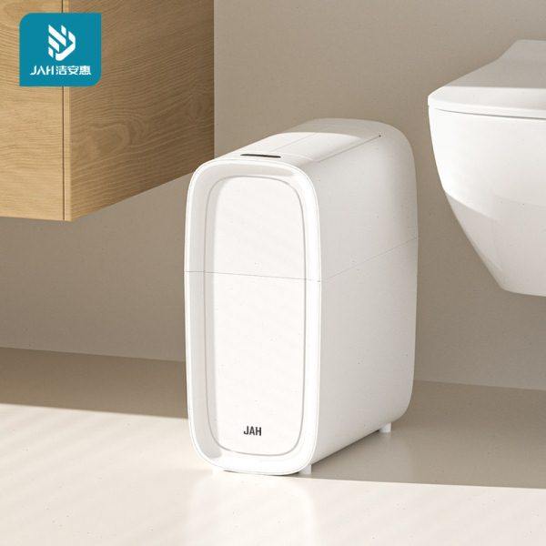 智能垃圾桶全自动感应吸附套袋家用大容量带盖窄缝厕所卫生间专用,家庭/个人清洁工具,感应垃圾桶,淘宝优惠券,粉丝福利购,淘宝优惠卷