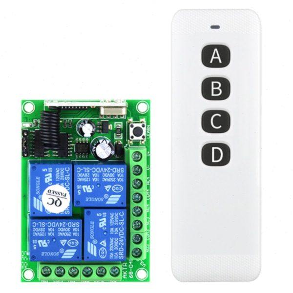 DC12V4路道闸开关 电动门开关 电机开关车灯 车尾板+500G-4键遥控,电子/电工,遥控开关,淘宝优惠券,粉丝福利购,淘宝优惠卷