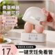 蒸蛋器宿舍家用煮鸡蛋机1一人小型煮蛋器多功能早餐神器2025新款