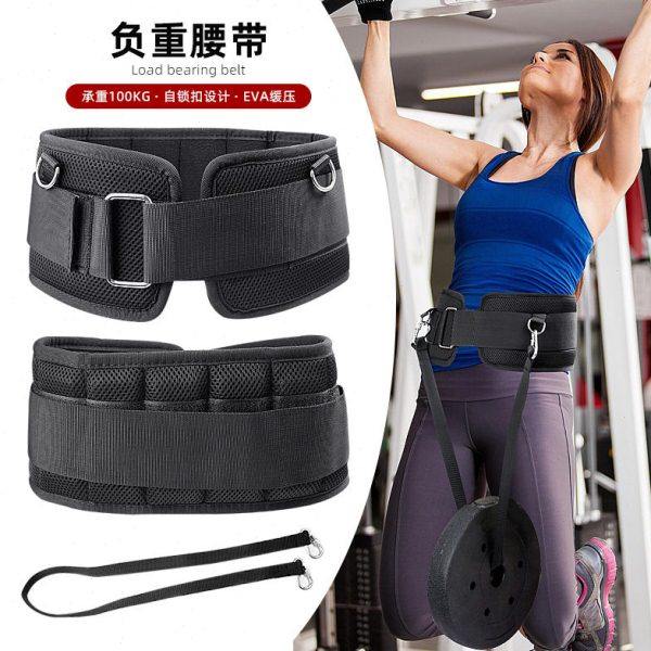 杠蹲引体向上训练负重腰带腰部腰部训练器健身护腰力量深带阻力,运动/瑜伽/健身/球迷用品,运动护腰,淘宝优惠券,粉丝福利购,淘宝优惠卷