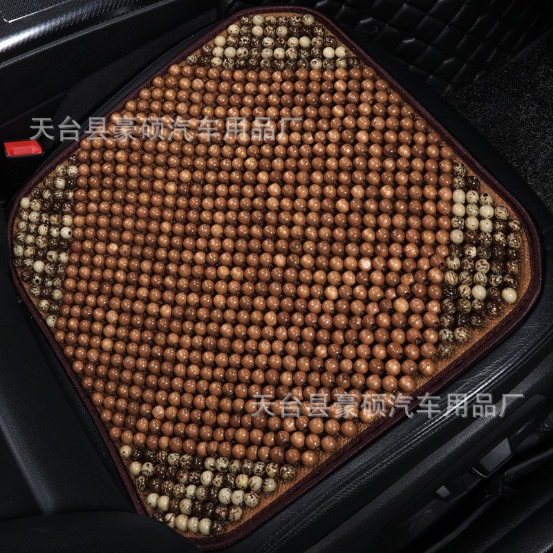 厂家热销新款菩提汽车坐垫三件F套夏季通风木珠座垫小三件