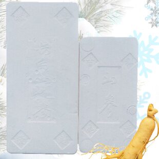 人参包装盒泡沫箱野山参盒子保温保鲜箱长方形礼盒礼参鲜参长条形