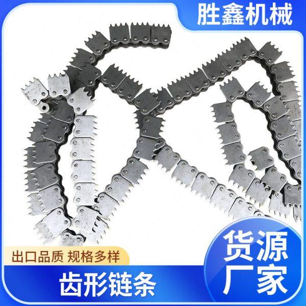 不锈钢双节距滚子链条双排带耳输送不锈钢外接触式传输齿形链条,五金/工具,滚筒,淘宝优惠券,粉丝福利购,淘宝优惠卷