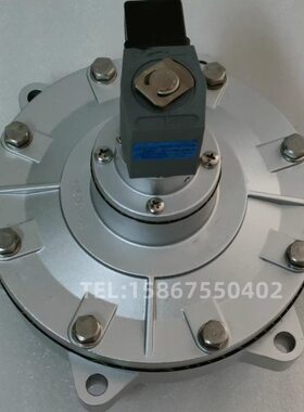 鑫沃森 WPS-CA/EP76 WPS-CA EP-102B 3寸淹没式电磁脉冲阀