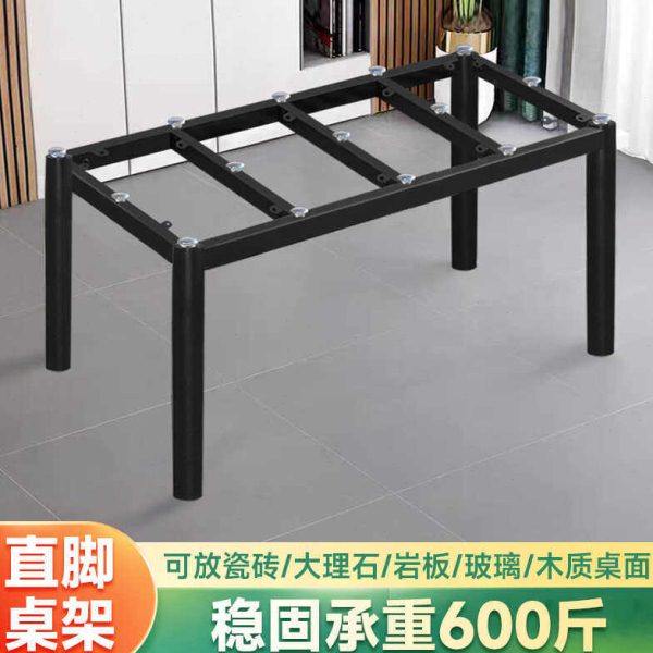 岩板直腿桌架餐桌支架腿书桌直脚支架瓷砖桌脚铁艺桌子腿台面底座,商业/办公家具,台脚台架/家具支架,淘宝优惠券,粉丝福利购,淘宝优惠卷