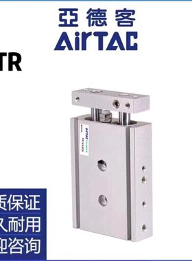 亚德客双轴双杆气缸TR6/10/16/20/25/32X25X50X75X100X125X150S