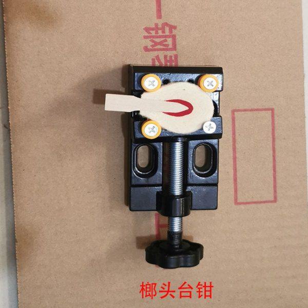 钢琴调律维修工具粘榔头固定工具铝合金小台钳榔头修复修理工具夹,乐器/吉他/钢琴/配件,乐器工具,淘宝优惠券,粉丝福利购,淘宝优惠卷