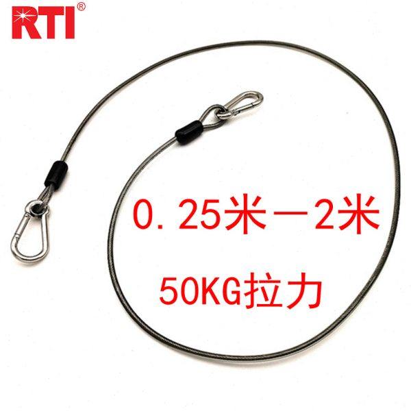 rti钢丝失手绳垂钓钓鱼海竿船竿电绞轮挂扣强劲拉力50KG海水防锈,户外/登山/野营/旅行用品,失手绳,淘宝优惠券,粉丝福利购,淘宝优惠卷