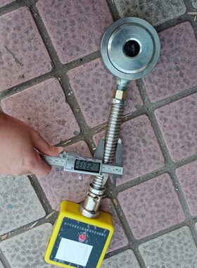 矿用锚杆测力计 MCS-200数显式测力计 20T锚索测力计