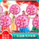 牡丹花伞舞蹈舞台表演道具手拿花花伞演出道具花伞牡丹花晚会开幕