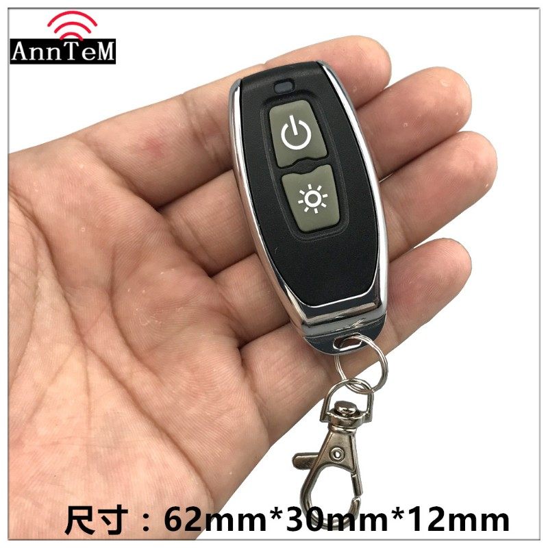Anntbem大功率无线遥控开关家用电灯具电源水泵遥控开关220v控制