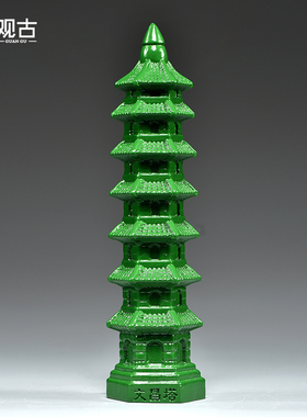 绿色桃木雕刻7层文昌塔实木摆件z9层13层文昌塔客厅玄关装饰工艺
