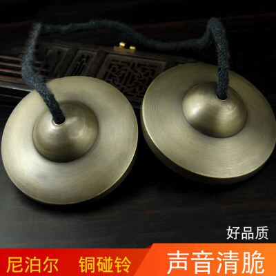 尼泊尔碰铃铜制黄铜手工撞铃铜钹打击民族乐器