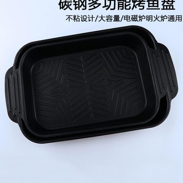 加深不粘烤鱼盘长方形家用明火烤鱼盘 碳钢烤鱼盘 饭店专用烤鱼盘,厨房/烹饪用具,烧烤盘,淘宝优惠券,粉丝福利购,淘宝优惠卷