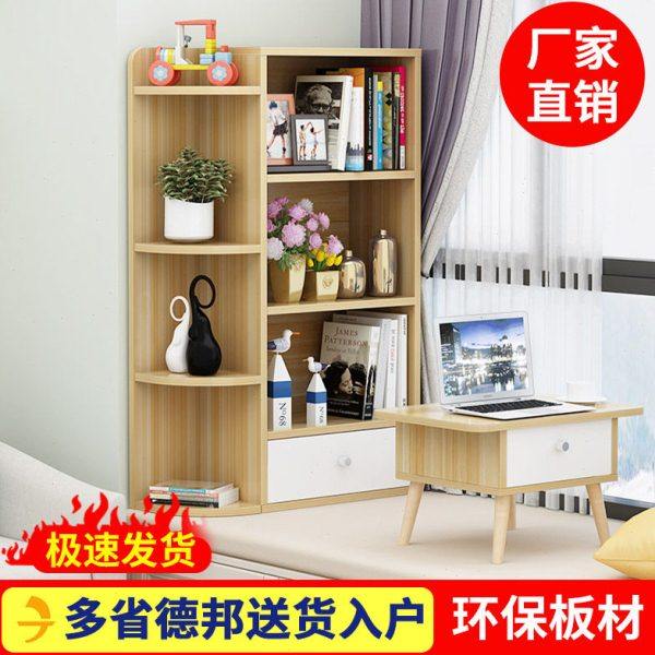 飘窗柜储物柜阳台收纳置物柜窗台小置物架书桌书柜一体飘窗小书架,住宅家具,飘窗柜,淘宝优惠券,粉丝福利购,淘宝优惠卷