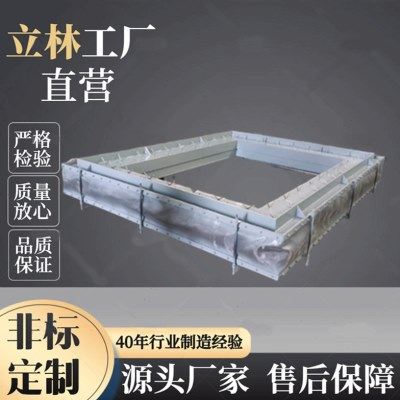 非金属膨胀节橡胶波纹补偿器风机进出口 防腐耐温补偿器,五金/工具,功率补偿器件,淘宝优惠券,粉丝福利购,淘宝优惠卷