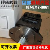 1R00 现货丹尼逊叶片泵T6C B1型号齐全 B1油泵T6C 010 008 1L01