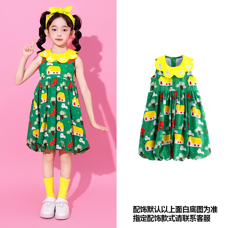 六一儿童演出服幼儿园彩虹可爱表演服小学生运动会啦啦队服装套装