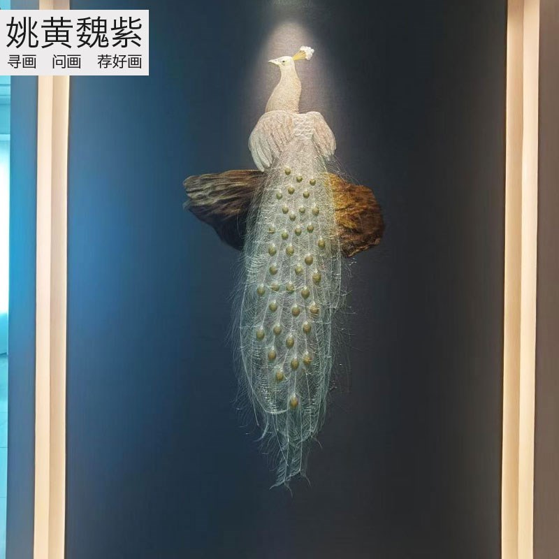 定制全刺绣免胶壁布玄关白孔雀尾竖版楼梯平台满绣高档热网膜墙布