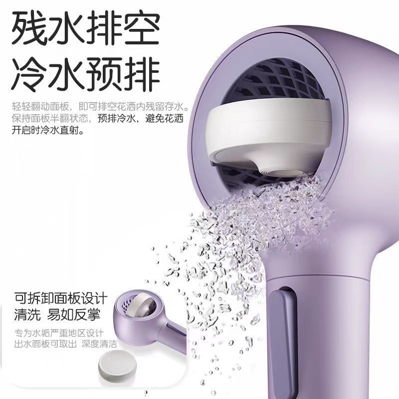 绵密洁浴霸家用增压加压淋雨淋浴花洒喷头套装粗大出水孔沐浴洗澡