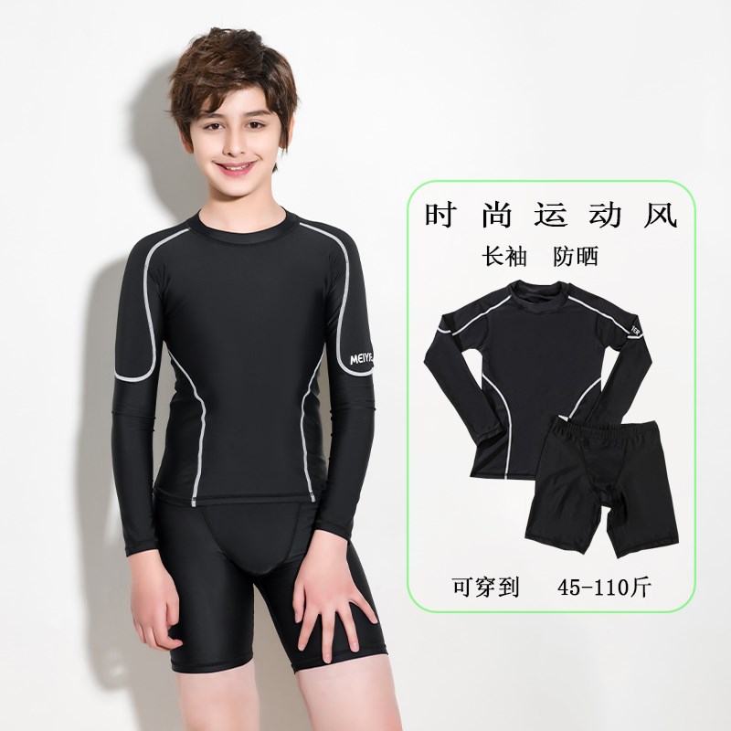 男童分体泳衣长袖防晒速干五分裤中大童学生青少年大码胖男孩泳装