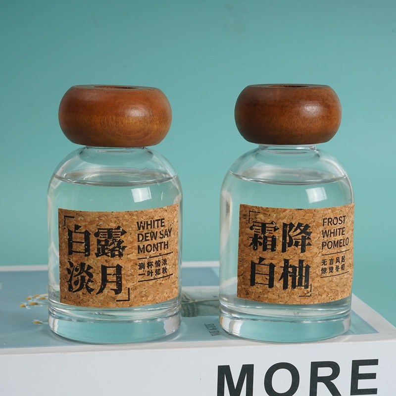 节气系列藤条e香薰白露淡月 谷雨时节夏蝉鸣至 霜降白柚THE MIDI