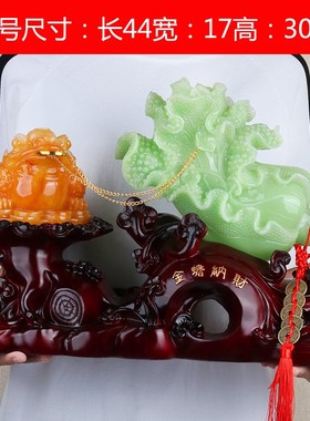 玉白菜进e宝金蟾居店铺桌装饰品开广倪乖