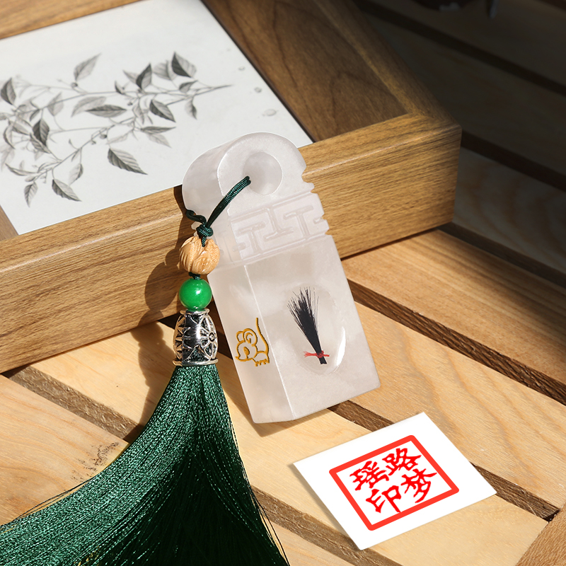 胎毛纪念品diy制作婴儿胎发印章鼠牛宝J宝肚脐带章保存胎毛笔永久