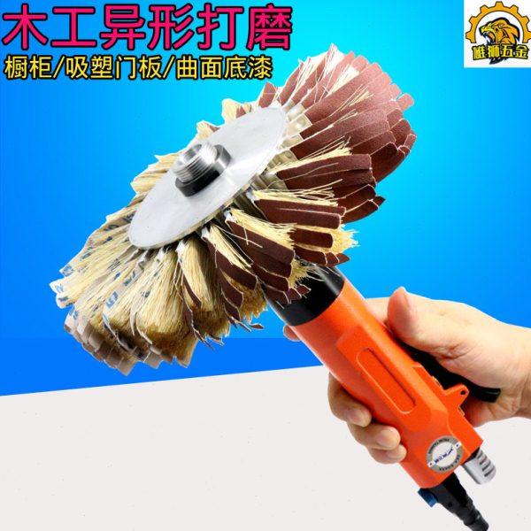 海飞鲨80KY气动异形打磨机 抛光机 家具柜门木雕浮雕砂光机花头,五金/工具,气动磨光机,淘宝优惠券,粉丝福利购,淘宝优惠卷