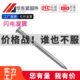 201 304不锈钢圆钉洋钉铁钉元 钉园钉木工钉子2寸2.5寸3寸3.5寸4寸