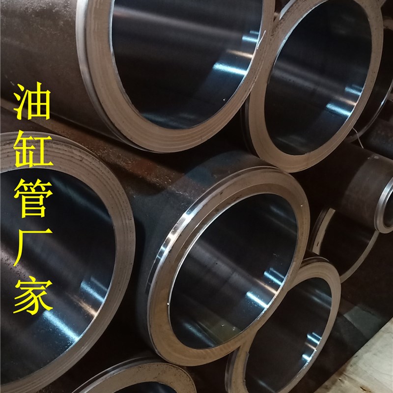 273*22f0绗磨管不锈钢珩磨管液压油缸管不锈钢研磨管精密管活塞杆