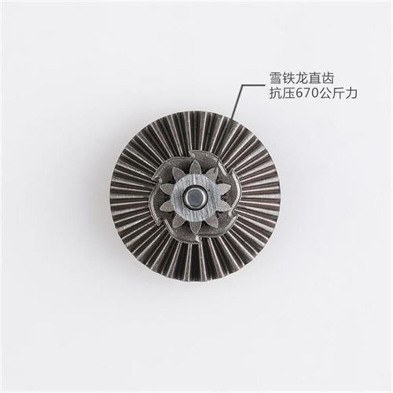 火控时代FC移柱齿比16:1高z精度金属齿轮粉压齿水弹改装高射速齿