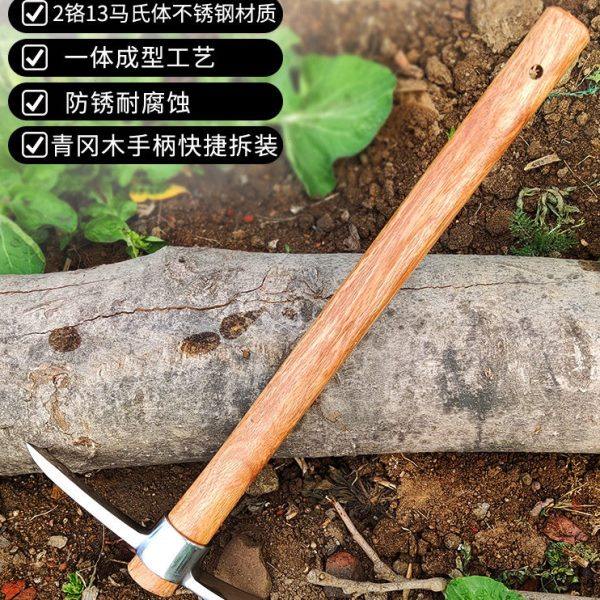 小锄头十字洋镐户外挖笋挖地翻松土神器多功能钓鱼农用工具大全,鲜花速递/花卉仿真/绿植园艺,锄头,淘宝优惠券,粉丝福利购,淘宝优惠卷