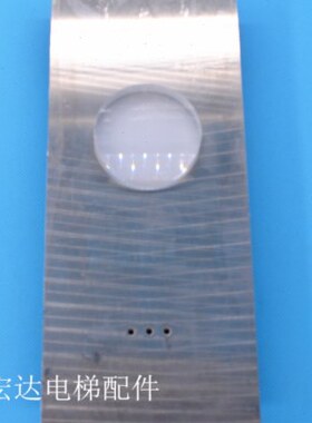 通力电梯到站灯/指示灯显示板KM853350G10/g04853330g04/G06现货