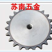 齿数 32A 2寸 片 工业链轮