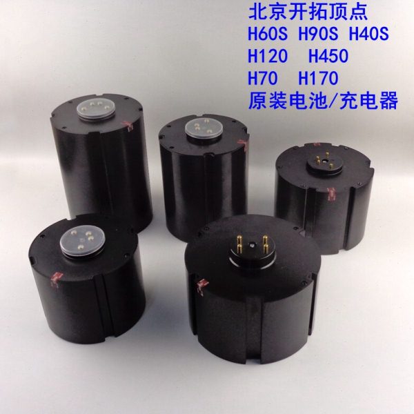 开拓顶点夜钓灯电池H40/H70/H90S/H120/H450钓鱼灯原装电源充电器图片