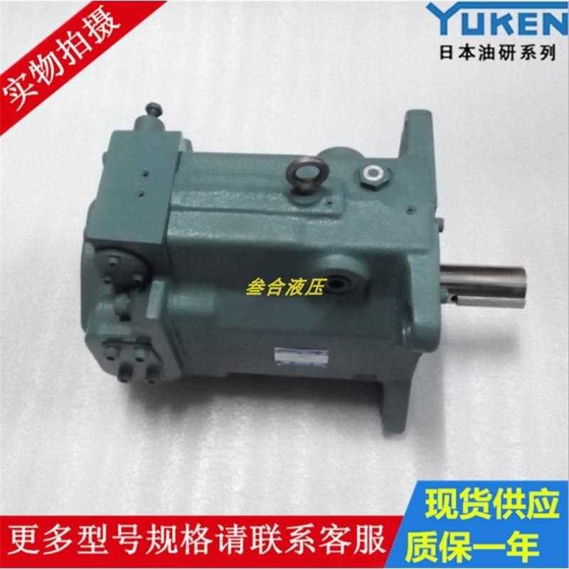 供应注塑机油研油泵A90-FR04t-HS-60,A90-LR01CS-60变量柱塞泵A90