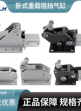 F1730.50.50.1730.25 35 S.B气动限位器流水线重型卧式阻挡器气缸