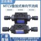 02W 02A MTCV 叠加式 02B 调速阀MTCV 03A 03W 节流 03B 04W