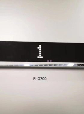 上海现代电梯 横显整套PI -D700 STVF9横显示板白色显示26400002