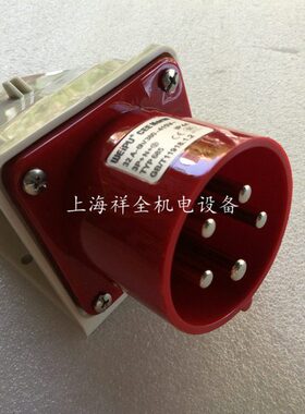 威浦连接器 weipu 明装工业插头 32A5芯 6h 220V 3P+N+E TYP685