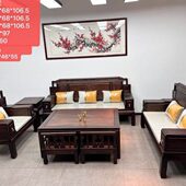 菠萝格实木客厅沙发 新中式 金花梨沙发123七件套 古典胡桃色沙发