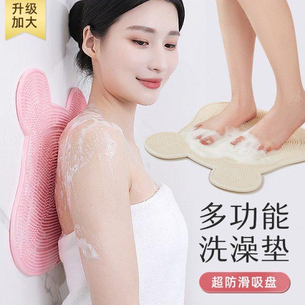 洗脚神器浴室刷脚去死皮卫生间擦背洗澡搓背按摩地垫防滑垫磨挫脚,家庭/个人清洁工具,搓脚板/洗脚刷/磨脚石,淘宝优惠券,粉丝福利购,淘宝优惠卷