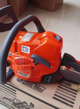 意大利欧玛GS410CX汽油锯、欧玛16寸汽油链锯、GS410CX伐木油锯