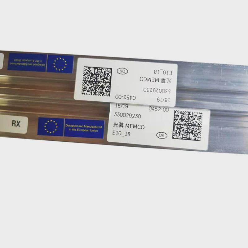 蒂森光幕memco618门科eo10-18/11-18/12-18电梯e1018/1118/1218tk