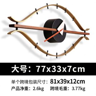 尼尔森眼睛挂钟卧室客厅时尚北欧个性创意简约轻奢黄铜静音定制