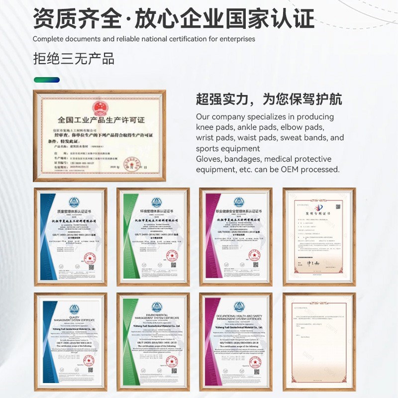 加工pp塑料中空板板仓密度隔板广告瓦楞M万通轻薄储板瓶托垫板